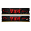 G.Skill 32GB DDR4 3000MHZ Kit (2X16GB) Aegis Black G.Skill 32GB DDR4 3000MHZ Kit (2X16GB) Aegis Black