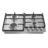 Gorenje G641EX Beépíthető gáz főzőlap Gorenje G641EX Beépíthető gáz főzőlap