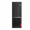 Lenovo ThinkCentre V50s SFF AiO 11EF001KHX Asztali számítógép