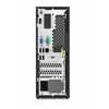 Lenovo ThinkCentre V50s SFF AiO 11EF001KHX Asztali számítógép