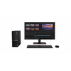 Lenovo ThinkCentre V50s SFF AiO 11EF001KHX Asztali számítógép