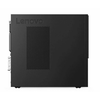 Lenovo V530s SFF Win10Pro Asztali számítógép (11BM001THX)