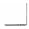 Lenovo ThinkBook 15-2 Notebook (20VE0054HV) Lenovo ThinkBook 15-2 Notebook (20VE0054HV)