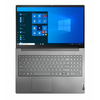 Lenovo ThinkBook 15-2 Notebook (20VE0054HV) Lenovo ThinkBook 15-2 Notebook (20VE0054HV)