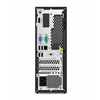 Lenovo ThinkCentre V50s SFF Win10Pro Asztali számítógép(11EF0010HX)