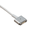 Akyga AK-ND-64 60W Apple MagSafe 2 hálózati töltő adapter Akyga AK-ND-64 60W Apple MagSafe 2 hálózati töltő adapter