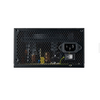 Cooler Master Elite V3 400W tápegység - MPW-4001-ACABN1-EU Cooler Master Elite V3 400W tápegység - MPW-4001-ACABN1-EU
