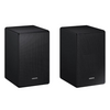 Samsung SWA-9500S/EN Vezeték nélküli hangszórók Samsung SWA-9500S/EN Vezeték nélküli hangszórók