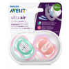 Philips SCF349/15 Avent Ultra Air Cumi, 18hó+, 2 db Philips SCF349/15 Avent Ultra Air Cumi, 18hó+, 2 db