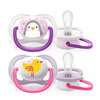 Philips SCF080/06 Avent Ultra Air játszócumi Philips SCF080/06 Avent Ultra Air játszócumi