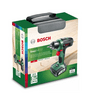 Bosch EasyDrill 12 akumulatorska bušilica/odvijač (06039B3001) Bosch EasyDrill 12 akumulatorska bušilica/odvijač (06039B3001)