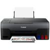 Canon PIXMA MEGATANK G2420 Canon PIXMA MEGATANK G2420