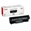 Canon CRG-703 (7616A005) Toner, fekete