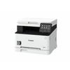 Canon i-SENSYS MF-641Cw Multifunkciós lézernyomtató Canon i-SENSYS MF-641Cw Multifunkciós lézernyomtató