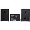 Aiwa MSBTU-300 Micro Hifi torony Aiwa MSBTU-300 Micro Hifi torony