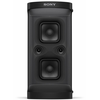 Sony SRSXP500B.CEL Vezetéknélküli HighPower Audio hangszóró