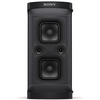 Sony SRSXP700B.CEL Vezetéknélküli HighPower Audio hangszóró Sony SRSXP700B.CEL Vezetéknélküli HighPower Audio hangszóró