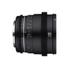 Samyang 85mm T1.5 VDSLR MK2 (Canon EF), Objektív
