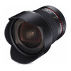 Samyang F1120403101 10mm / F2.8 ED AS NCS CS (Nikon AE) objektív