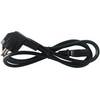 EcoFlow Fali generátor töltőkábel (EFECOFLOW DELTA-AC-CABLE-1.5M-EU) EcoFlow Fali generátor töltőkábel (EFECOFLOW DELTA-AC-CABLE-1.5M-EU)