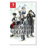 Nintendo Bravely Default II (NSS079)