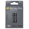 GP B2218 ReCyko Pro NiMH Akkumulátor HR03 (AAA) 800mAh, 2db GP B2218 ReCyko Pro NiMH Akkumulátor HR03 (AAA) 800mAh, 2db