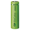 GP B2125 ReCyko NiMH HR6 (AA) 2450mAh Akkumulátor, 2db GP B2125 ReCyko NiMH HR6 (AA) 2450mAh Akkumulátor, 2db