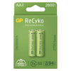 GP B2127 ReCyko NiMH HR6 (AA) 2600mAh Akkumulátor, 2db GP B2127 ReCyko NiMH HR6 (AA) 2600mAh Akkumulátor, 2db