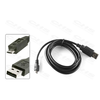 Roline 11.02.8752-10 USB A - MicroUSB Kábel, 1,8m