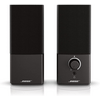 Bose Companion 2 Series III 2.0 Hangfal Bose Companion 2 Series III 2.0 Hangfal