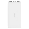 Xiaomi Redmi Powerbank (VXN4286GL)