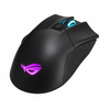 ASUS ROG Gladius II vezeték nélküli Gamer egér (90MP00Z0) ASUS ROG Gladius II vezeték nélküli Gamer egér (90MP00Z0)