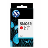 HP 51605R Jetpaper nyomtatópatron, vörös