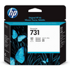 Hp P2V27A tintapatron, fekete Hp P2V27A tintapatron, fekete