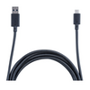 USB-C töltő és adatkábel,5m, PS5 ( P2807139 ) USB-C töltő és adatkábel,5m, PS5 ( P2807139 )