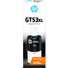 HP GT51XL fekete eredeti tintapatron (X4E40AE) HP GT51XL fekete eredeti tintapatron (X4E40AE)