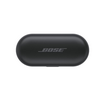 Bose Sport Earbuds vezeték nélküli fülhallgató, fekete (805746-0010) Bose Sport Earbuds vezeték nélküli fülhallgató, fekete (805746-0010)