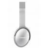 BOSE QC35 II ,vezeték nélküli fejhallgató, ezüst ( 789564-0020 ) BOSE QC35 II ,vezeték nélküli fejhallgató, ezüst ( 789564-0020 )