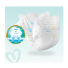 Pampers Premium Care pelene 52 kom, vel.4 Pampers Premium Care pelene 52 kom, vel.4