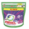Ariel Complete mosókapszula, 46db Ariel Complete mosókapszula, 46db