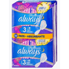 Always Ultra Platinum Night Egészségügyi betét, 12 db Always Ultra Platinum Night Egészségügyi betét, 12 db