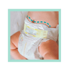 Pampers Premium Pelenka 136 db, 5 - ös méret Pampers Premium Pelenka 136 db, 5 - ös méret