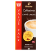 Tchibo Cafissimo Caffè Crema Fine Kávékapszula, 30 db