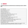 BOSCH DWB97CM50 Kürtős páraelszívó BOSCH DWB97CM50 Kürtős páraelszívó