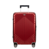 Samsonite Tunes Spinner 55/20 Gurulós bőrönd, vörös (75231-5347) Samsonite Tunes Spinner 55/20 Gurulós bőrönd, vörös (75231-5347)