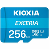 Kioxia LMEX1L256GG2 microSDXC, 256 GB