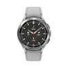 Samsung Galaxy Watch 4 Classic SM-R890NZSAEUE 46 mm Okosóra, ezüst Samsung Galaxy Watch 4 Classic SM-R890NZSAEUE 46 mm Okosóra, ezüst