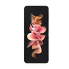 Samsung Galaxy Z Flip 3 5G 128 GB Kinyitható okostelefon, Krém Samsung Galaxy Z Flip 3 5G 128 GB Kinyitható okostelefon, Krém