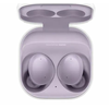 Samsung SM-R177NLVAEUH Galaxy Buds 2, Levendula Samsung SM-R177NLVAEUH Galaxy Buds 2, Levendula