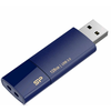 Silicon Power Blaze B05 128GB USB 3.0 Pendrive, kék (SP128GBUF3B05V1D)